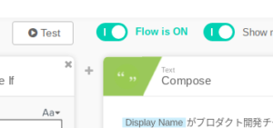 Okta Workflowsとは