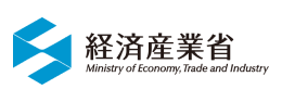 経済産業省