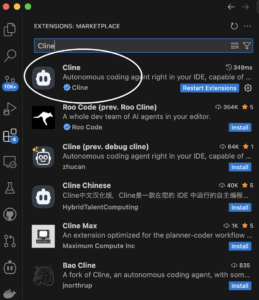ClineアプリをVS Codeの拡張機能に追加します